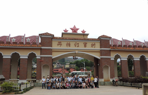 “踏寻先辈足迹  传承革命精神”主题教育活动