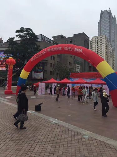 QQ图片20170601093611