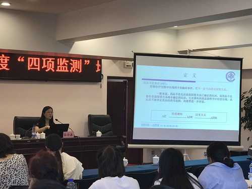 宋沧桑