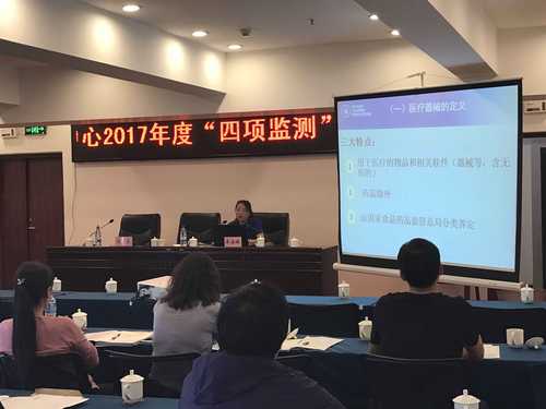 李海瑛