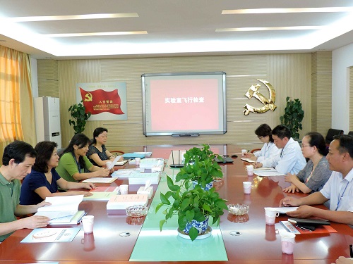 国家认监委、国家总局飞检