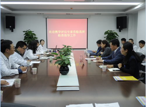 QQ截图20181210153810 QQ截图20181210153810