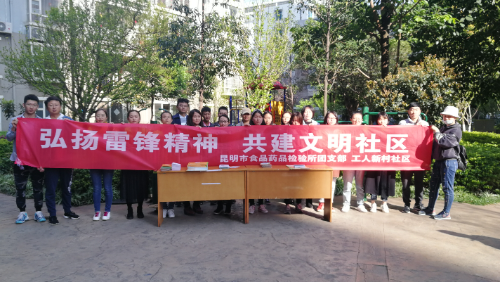 QQ截图20190318094810