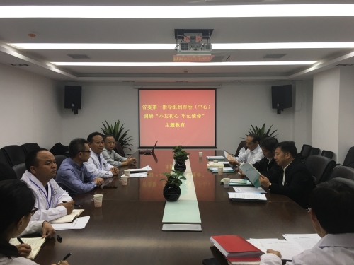 简报照片