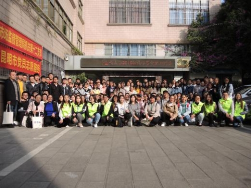 “安全用药月”——市所（中心）支部服务药学教育志愿活动，大家齐参与