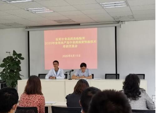 QQ截图20210120114002