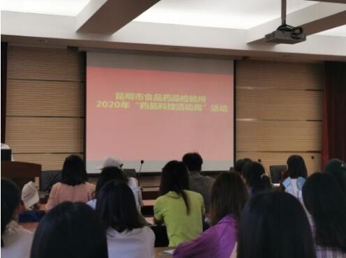 QQ截图20210120135323