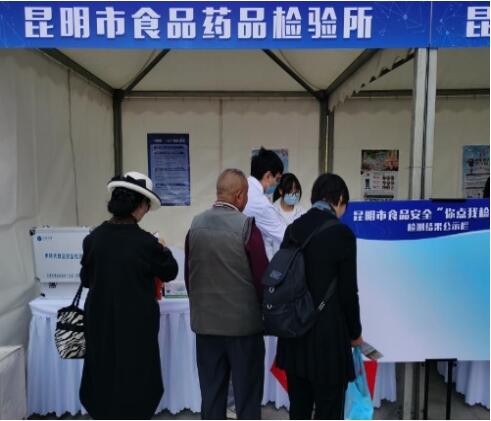 QQ截图20210120101847