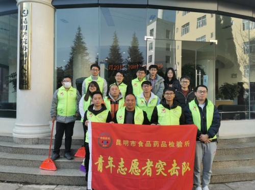 QQ截图20210203140232