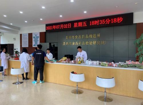 有效服务监管，做好服务保障——充分发挥技术支撑作用