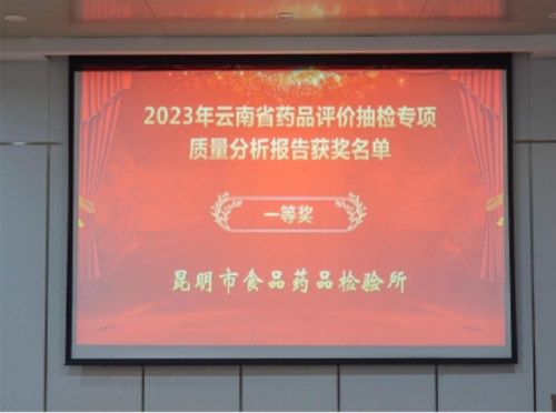 7 - 副本