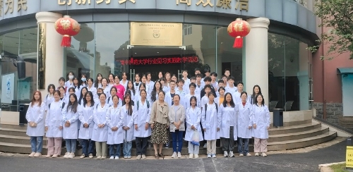昆明市食品药品检验所开展高校学生行业见习实践教学活动 (2)