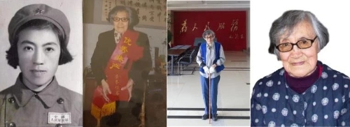 微信图片_20240820161306