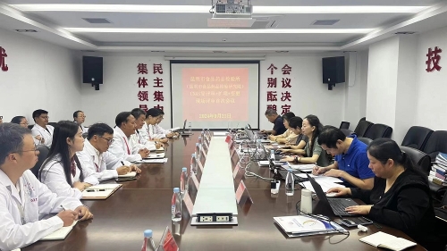 昆明市食品药品检验所顺利通过CNAS复评审+扩项+变更现场评审 (2)