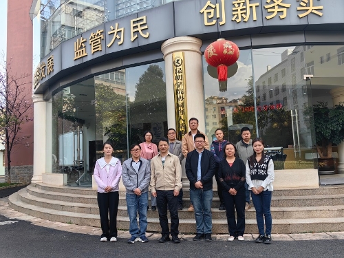 昆明市学院联合培养基地1
