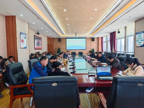 微信图片_20250225103039 微信图片_20250225103039