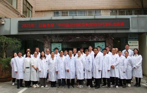 d9107448cca7970032bf4b0b7cf4931e