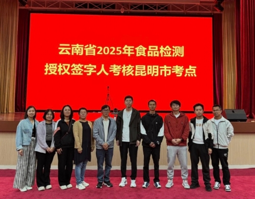 18c62d6ec6f7da2ca8bf769b26615754