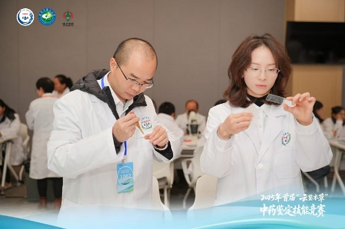 fb01a541c6593ab9091a7cbf392b2caa