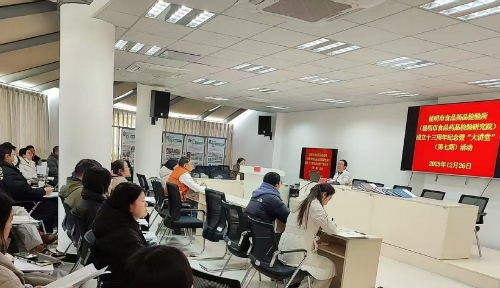 2ba33100d3a8974fb1d33f2fd63410b7