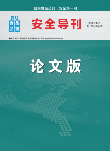 8ac8d17403d8ad15b458318c8f416f0b