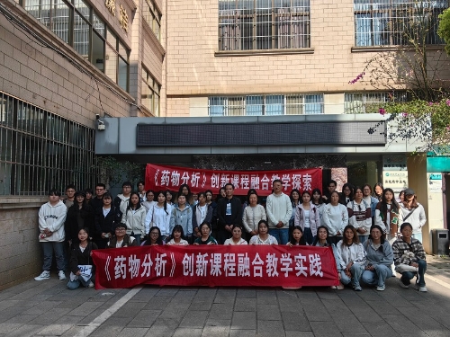 整合优势求突破携手共进谋发展—昆明市食品药品检验所与昆明学院深化交流合作