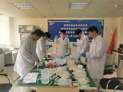 快检技术中心加班开展应急快检检验