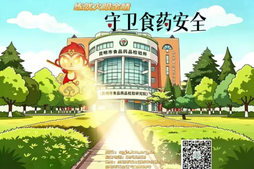 证书背面